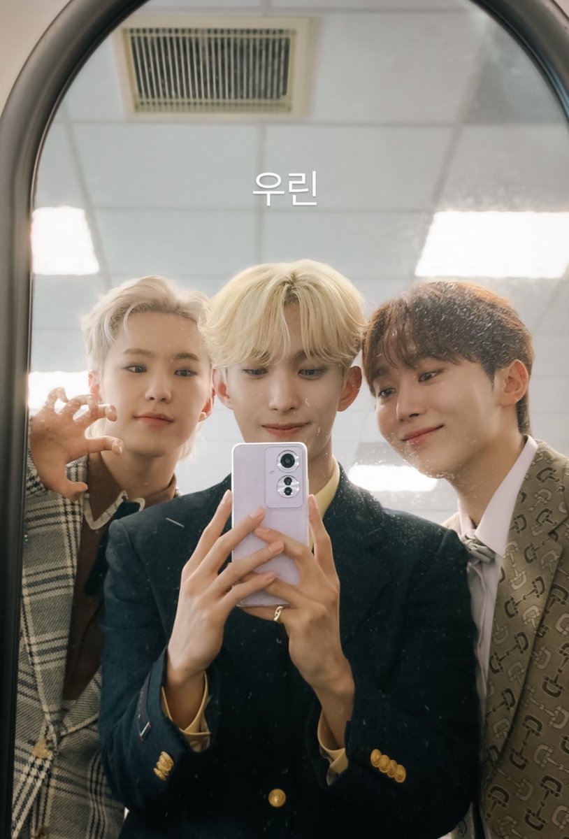 sounds_of_cheol's tweet photo. pledis_boos 🖤 BSS! https://t.co/aMPCBXhzJn