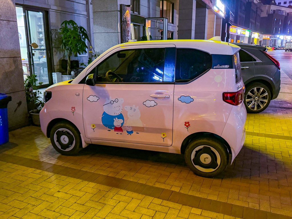 white2tea tweet media