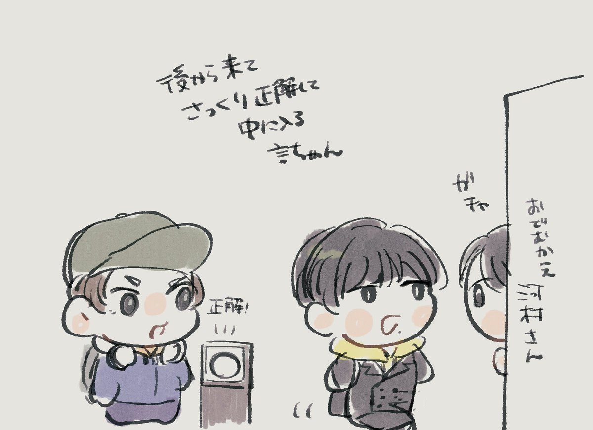 ちまき (@anko_mgms) on Twitter photo 