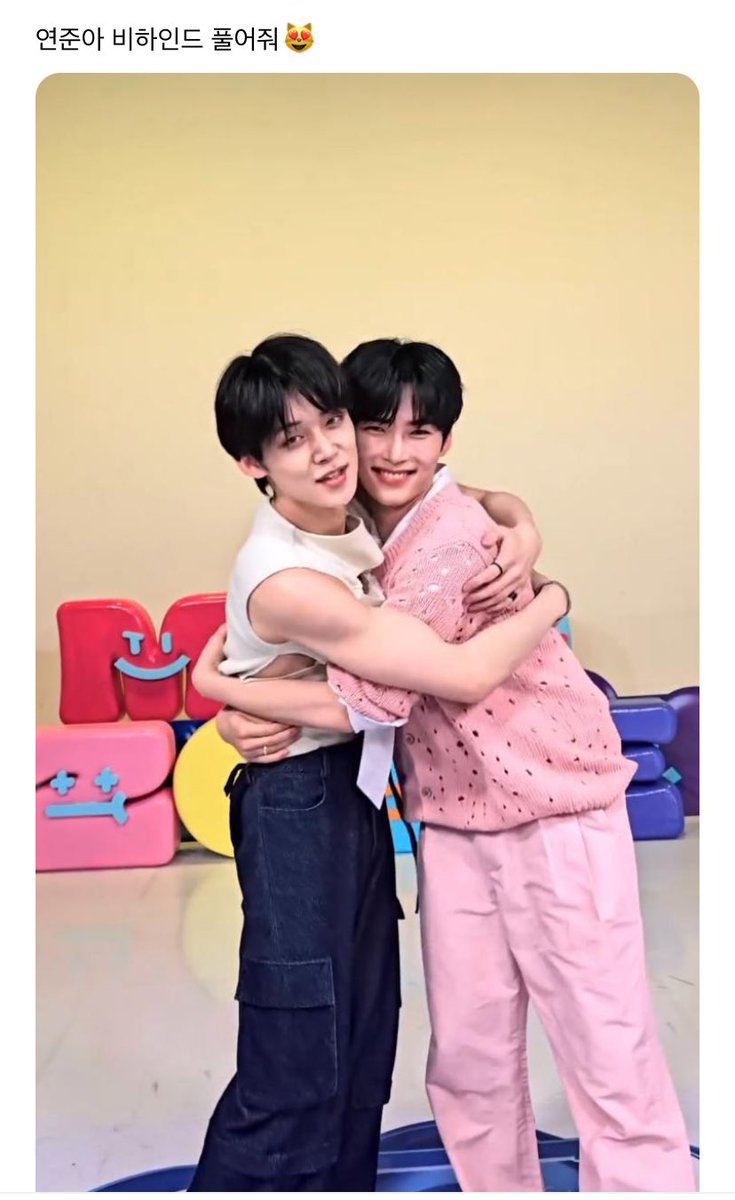 YEONJUN THAILAND -slow- (@CHOIYEONJUN_TH) / Posts / X