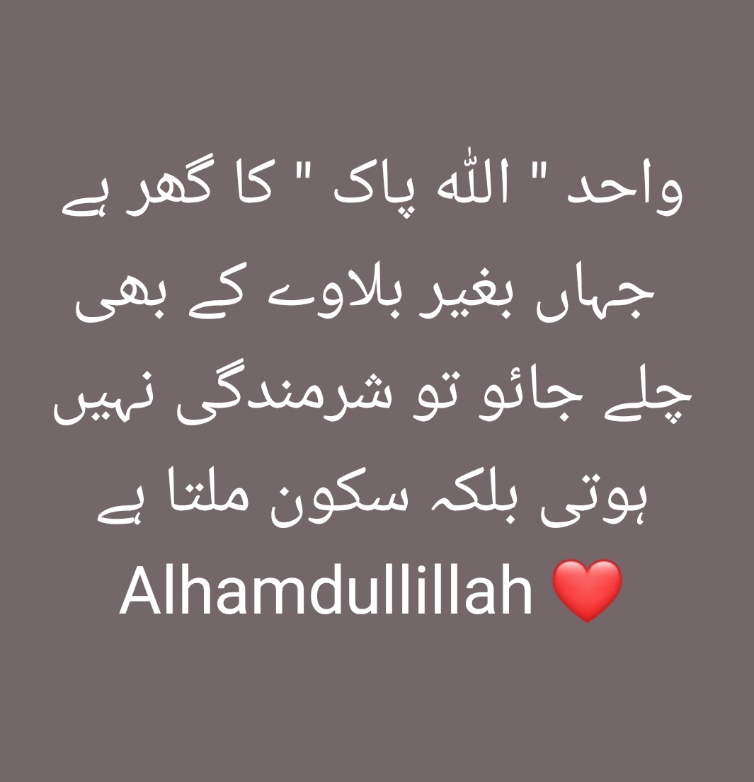 Ahsan Akbar Cheema tweet media
