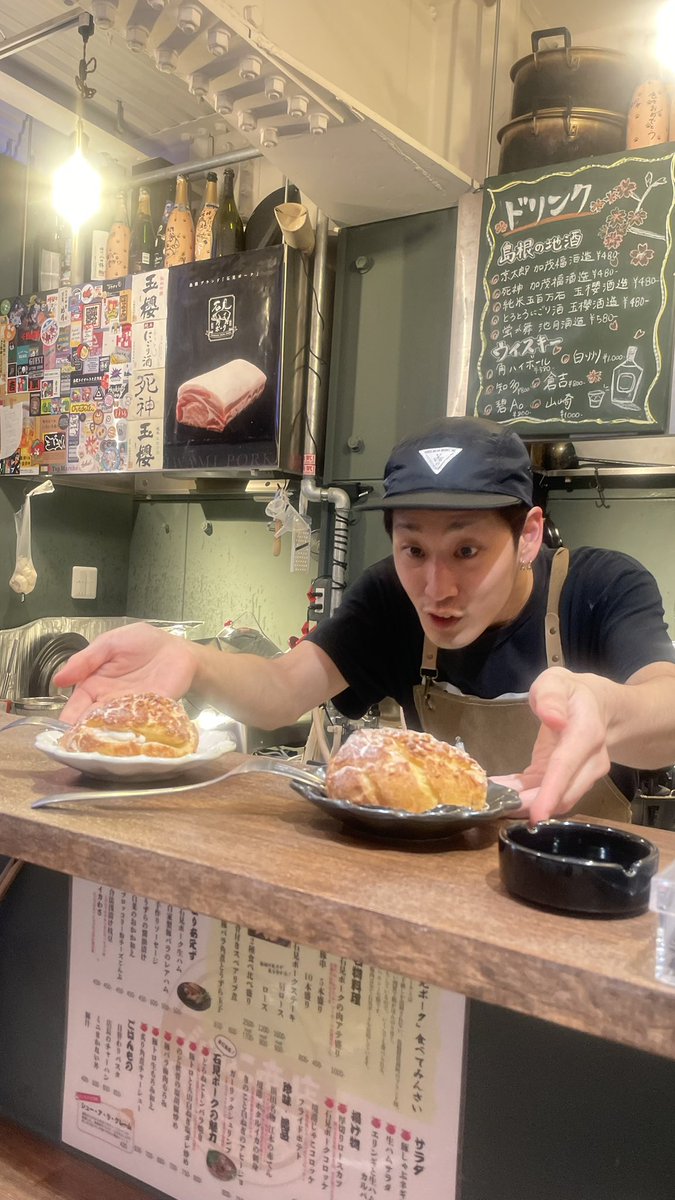 TibbyJack's tweet photo. 急いでるときのまこち https://t.co/DSzzEAbkG1