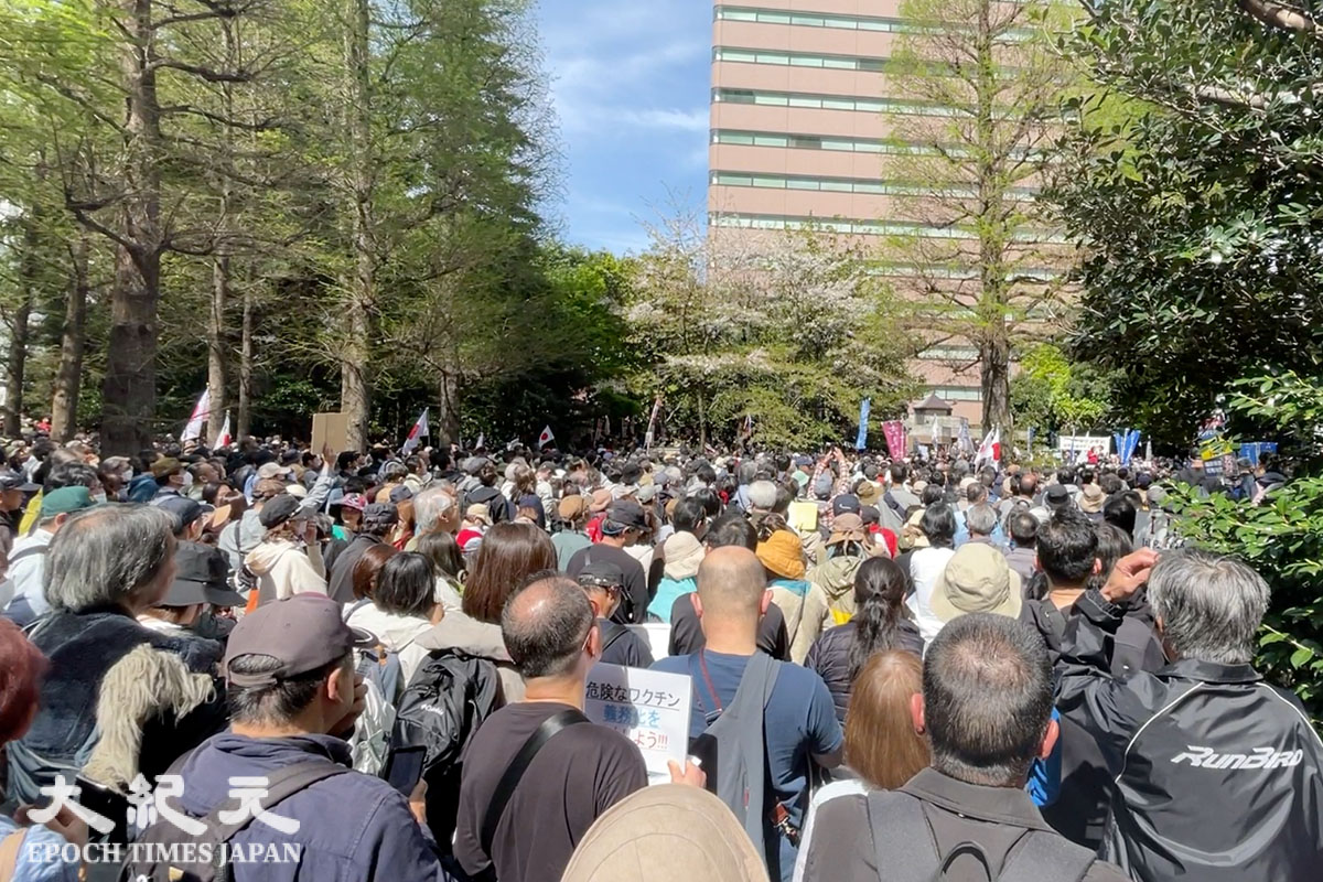 epochtimes_jp's tweet photo. 4月13日、1万人以上が参加。東京・池袋のパンデミック反対集会・デモ。 https://t.co/YUpHVEn0tB