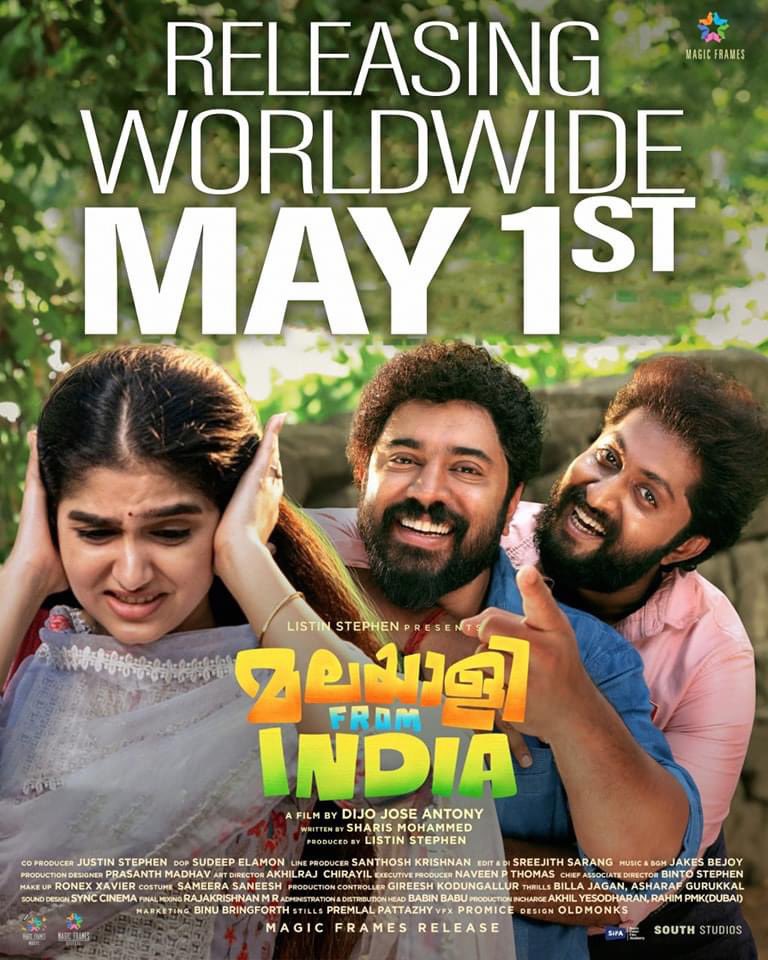 Nivin Pauly’s #MalayaleeFromIndia releasing this May1st