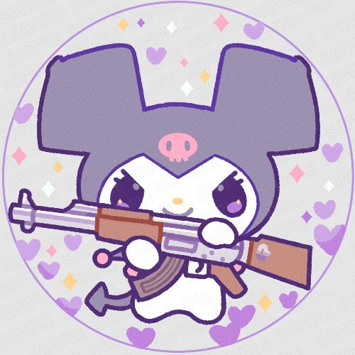 cinamoncune's tweet photo. The holy trinity ☁️ 🌸 💀 https://t.co/wDb6ZMfSUV
