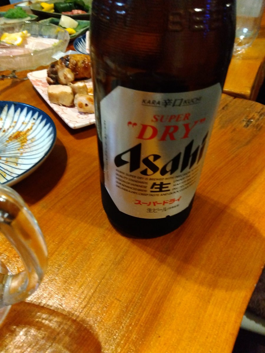 tetsu117jp's tweet photo. 酔った😊 https://t.co/z4YNeeqnY4