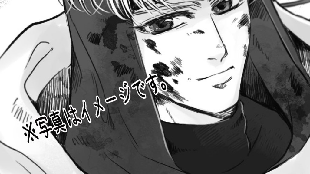 SAMPLEという名のチラ見せ🫶
イラスト1P(皆さんのようにボリューミーでなく申し訳ない…)ですがイーグル2人分くらいの栄養素はあります。味わいの異なるブラッド具合(?)をお楽しみいただければ幸いです!

仕様や頒布の詳しい情報は主催アカさんやこちら⇩のサイトで💚
https://t.co/5y0mYFpR8w 
