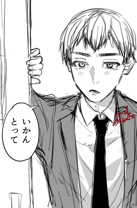 解答例 