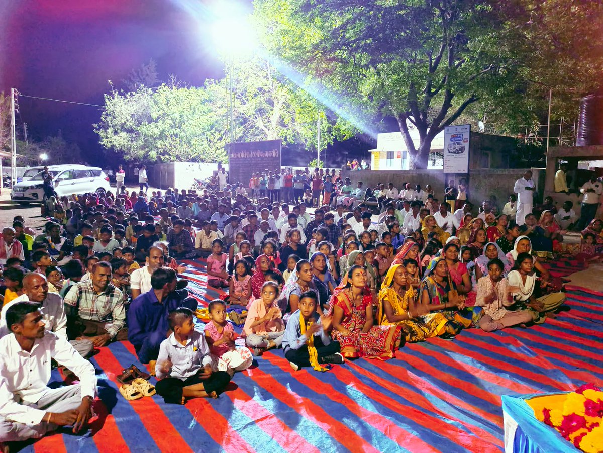 AAP Bharuch tweet media