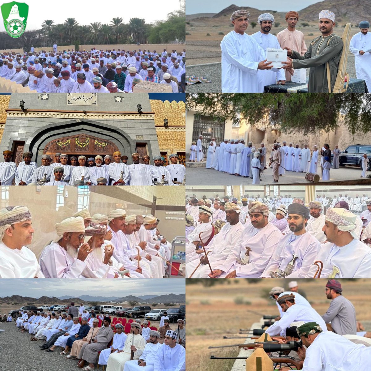 alghizen_team's tweet photo. ختام فعاليات #عيد_الفطر_المبارك ببلدة #الغيزين، وكل عام وأنتم بخير.

#الغيزين 
#عيد_الفطر https://t.co/luiscgZBTe