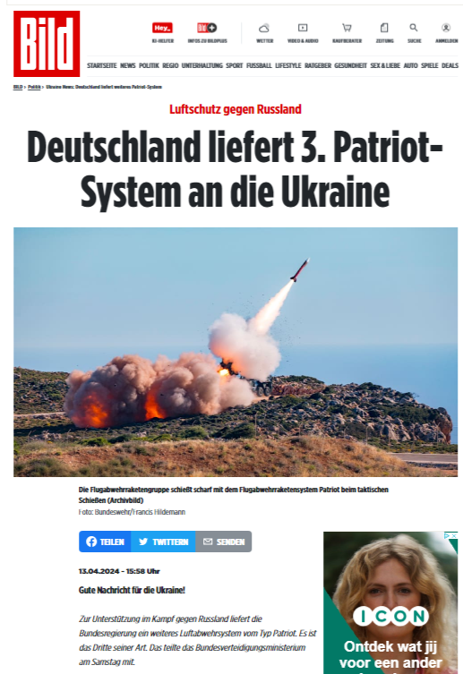 Германия передаст Украине третий комплекс Patriot, пишет Bild со ссылкой на немецкое Минобороны. Это происходит «по запросу украинского правительства и по согласованию с нашими союзниками», говорится в публикации. Систему возьмут из запасов бундесвера, уточняет издание.
