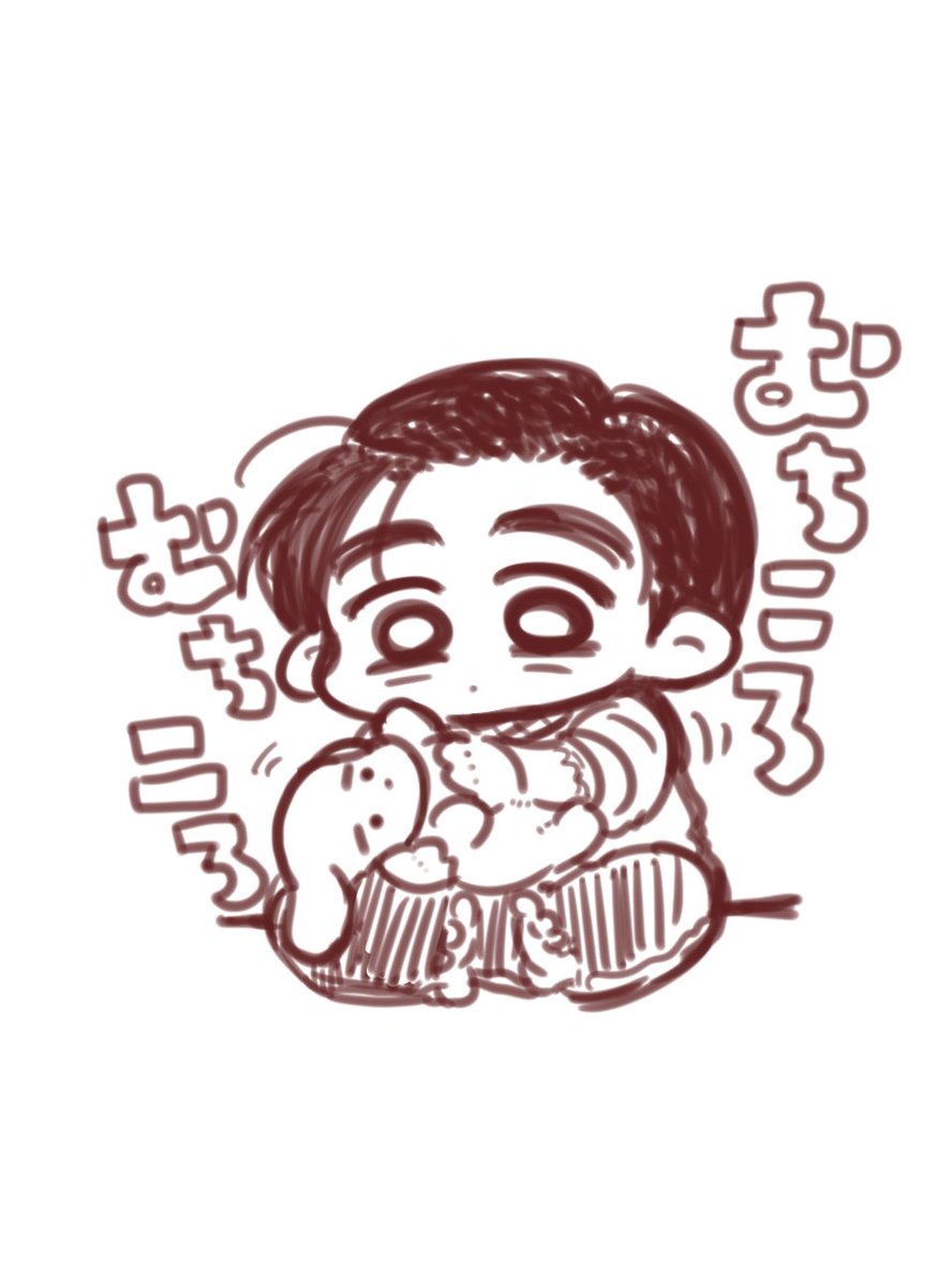 たまに転がしてる 