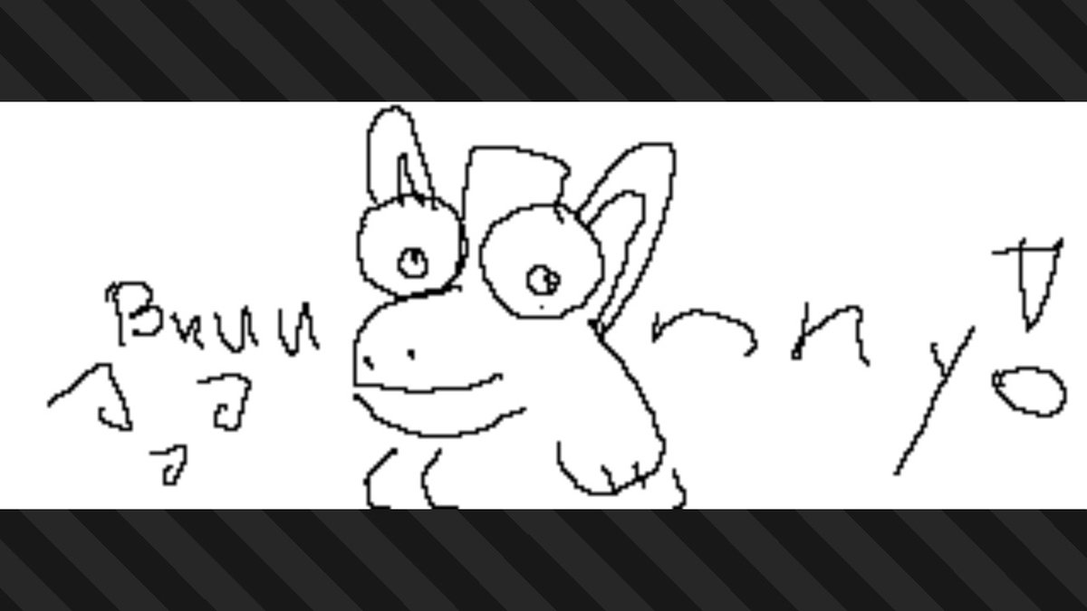 #Splatoon3 #NintendoSwitch