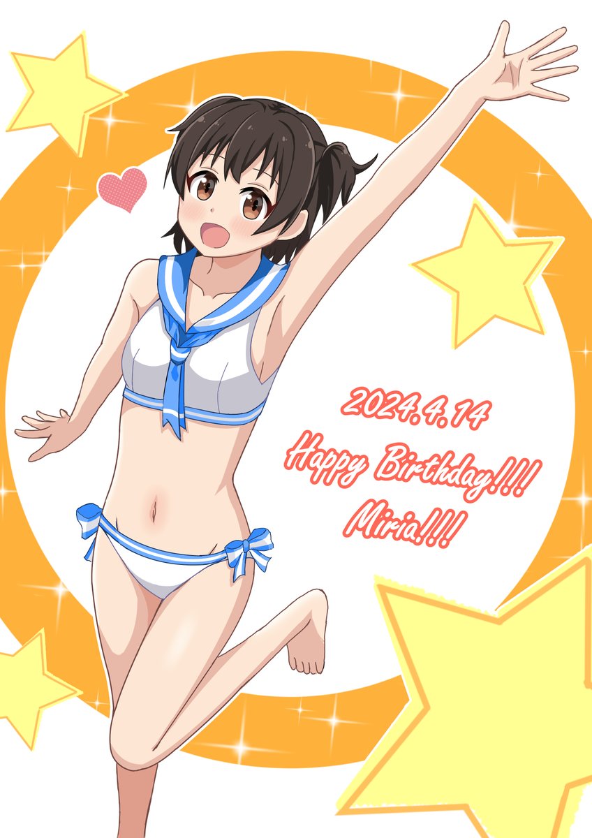 みりあHappy Birthday!!!🎉🎊🎂
デレマスとU149アニメを見てとても可愛かった!!💕
なので、セーラーミズギ👙でお祝いです!!!🌟
#U149 #デレステ 
#赤城みりあ生誕祭2024
#赤城みりあ誕生祭2024