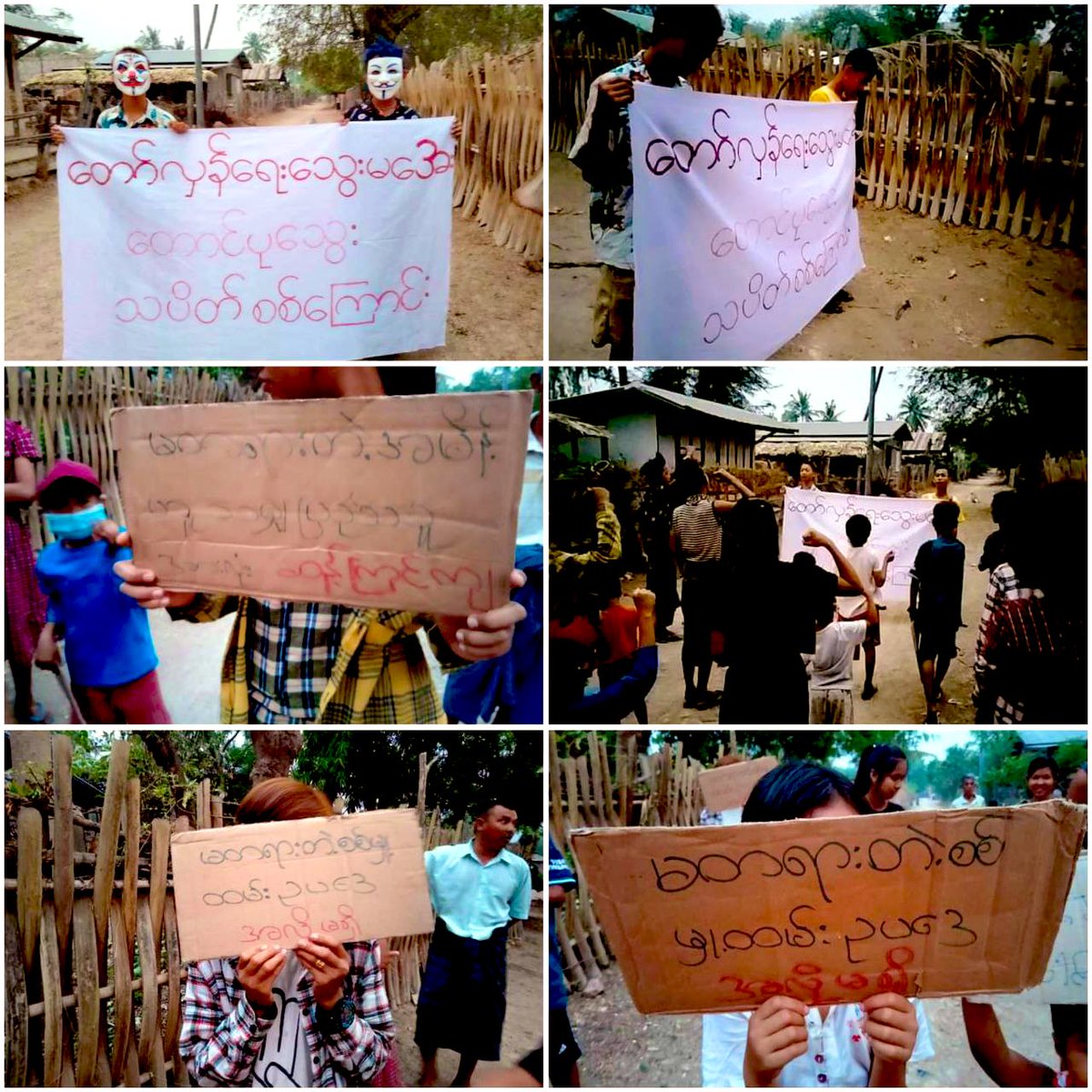 “တော်လှန်ရေးသွေးမအေးတောင်ပုသွေး” strike column marched & protested together with students & local residents and shouted slogans against the unjustified military service of the Military Council in #Yinmarbin Twp,#Sagaing Div on Apr 13.
#WhatsHappeninglnMyanmar 
#2024Apr13Coup