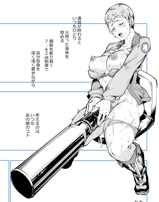 今回はこれくらいの密度でいこう 