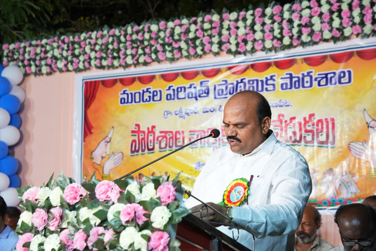 TheYoungKrishna's tweet photo. లక్ష్మీపూర్ పాఠశాల చరిత్రలో చిరస్మరణీయమైన ఈ కార్యక్రమాన్ని నిర్వహించినందుకు ప్రాథమిక పాఠశాల ప్రధానోపాధ్యాయులు జనార్ధన్ రెడ్డి సార్ గారికి హృదయపూర్వక కృతజ్ఞతలు.
ఈ కార్యక్రమంలో పాల్గొన్న విద్యార్థులందరికీ మరోసారి అభినందనలు@collector_nrpt @revanth_anumula @CParnikareddy @Laxmi_Puram https://t.co/XZBLwSFq7U