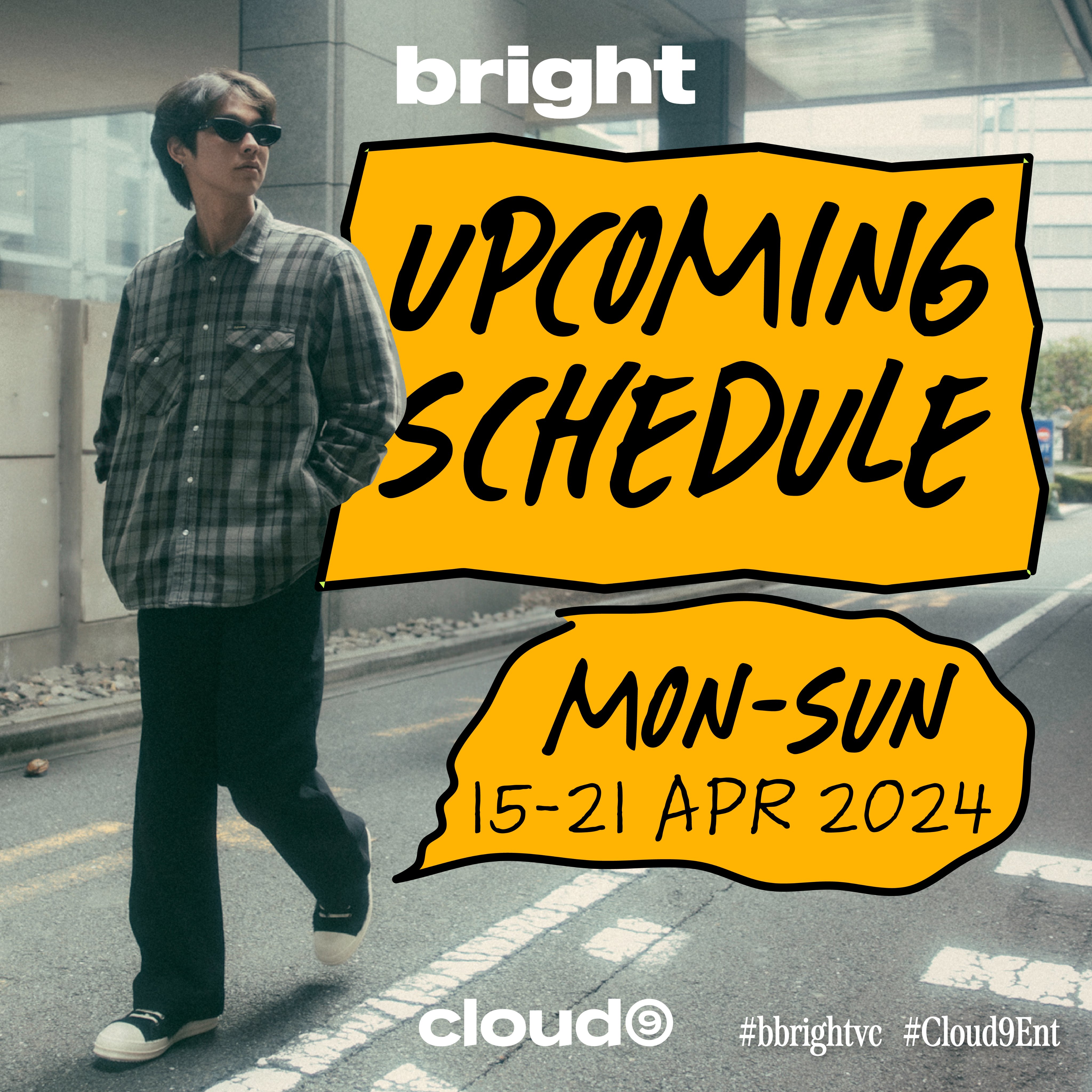 BRIGHT HOME PARTY in JAPAN (@BrightJPN) / X