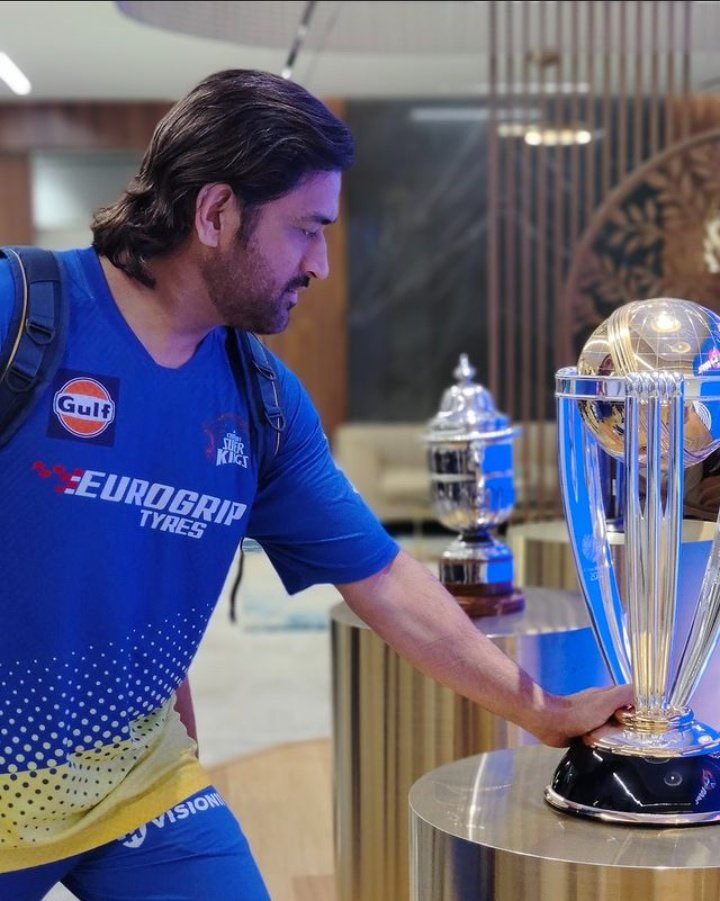 With World Cup Trophy ❤️