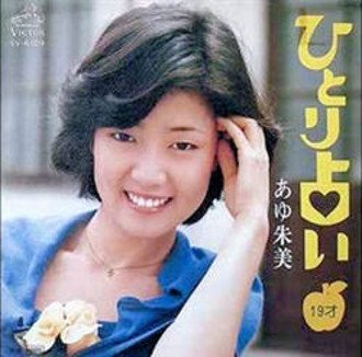 日髙のり子「わかる」 戸田恵子「せやな」