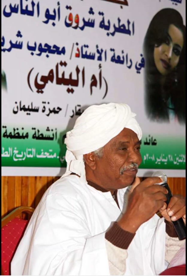 Peter Verney tweet media