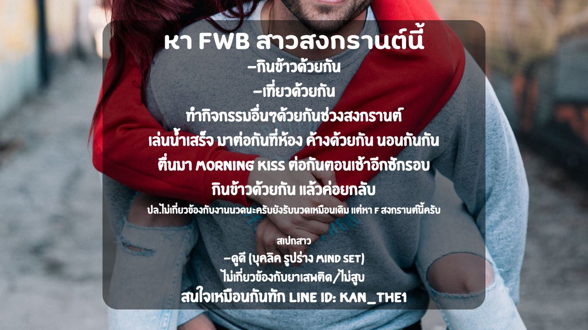 คิวว่างบ่ายเป็นต้นไปนวด นัด FWB ทักไลน์จ้า😁#นวดอีโรติก #พัทยารับงาน #พัทยาfwb #พัทยานัดเย็ด #พัทยานัดเจอ #นวดเสียว #นวดพัทยา #หมอนวดชาย #ชายเดี่ยวพัทยา #หนุ่มพัทยา #ทอม #พัทยาons #ONS #FWB #ชายเดี่ยว #คู่แลก #เรียลหญิง #เรียลมหาลัย #เรียลทํางาน #สวิงกิ้ง #เลสเบี้ยน #นวดสุภาพสตรี