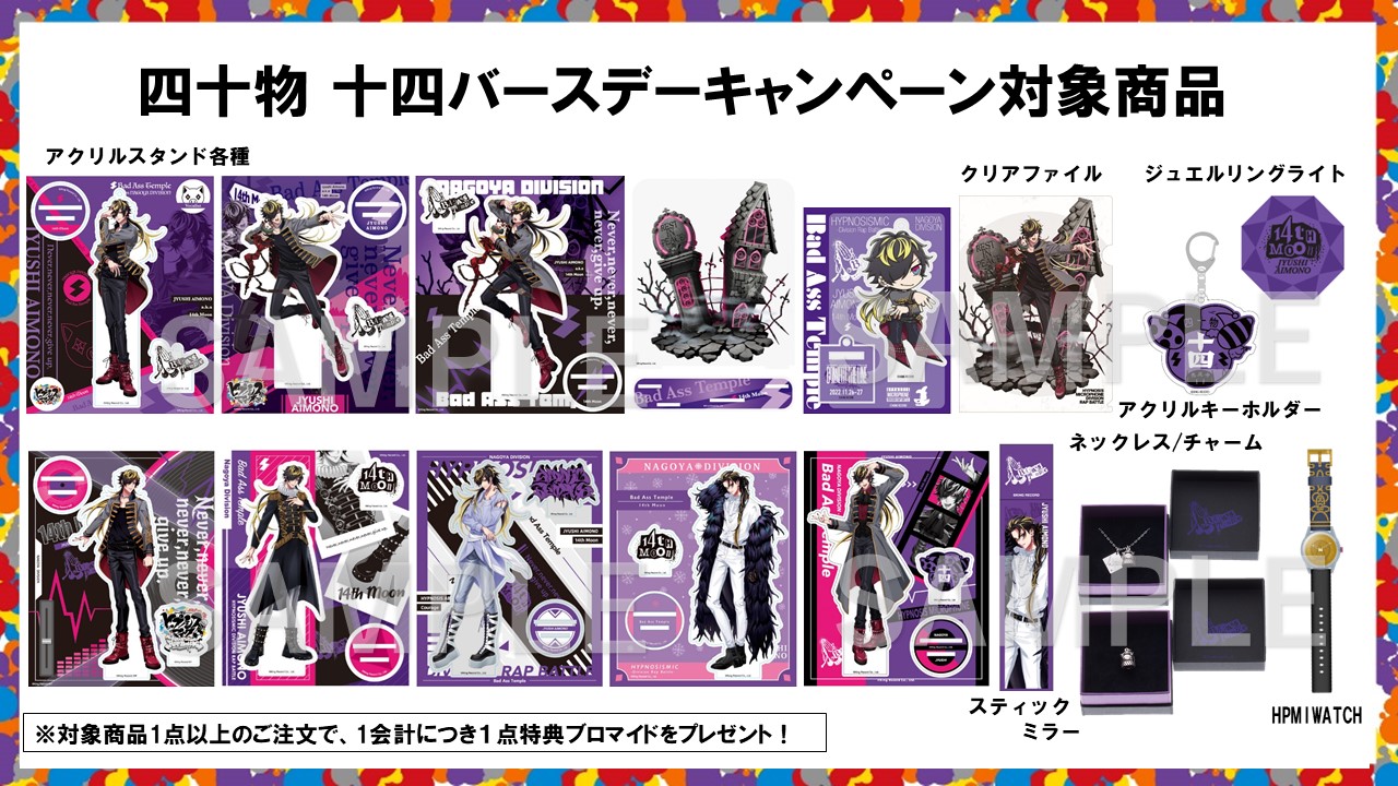 KING e-SHOP on X: 