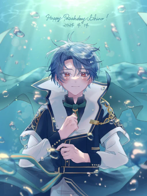#シノ誕生祭2024 #シノ生誕祭2024・心を大切にしていられる場所でありますようにお誕生日おめでとう#まほやく_FA 