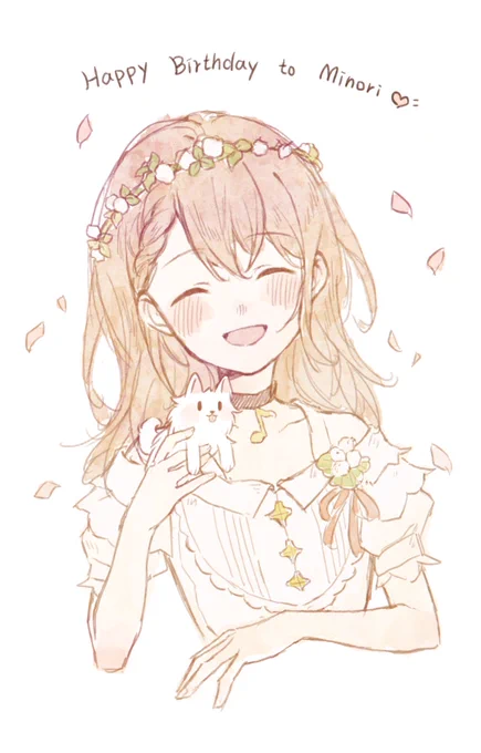  #花里みのり生誕祭2024 