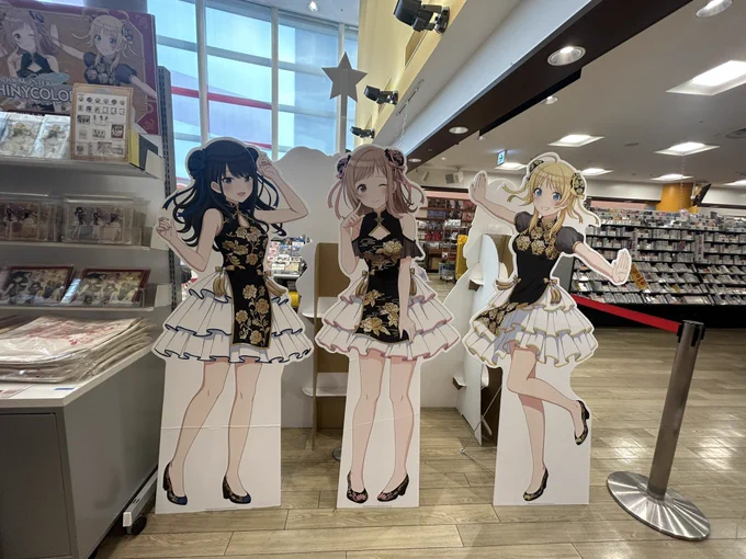 きょう!わたし以外が被りなしの放クラのオタクでみんなハッピーだったしわたしもめぐる一発ツモでハッピーだった 