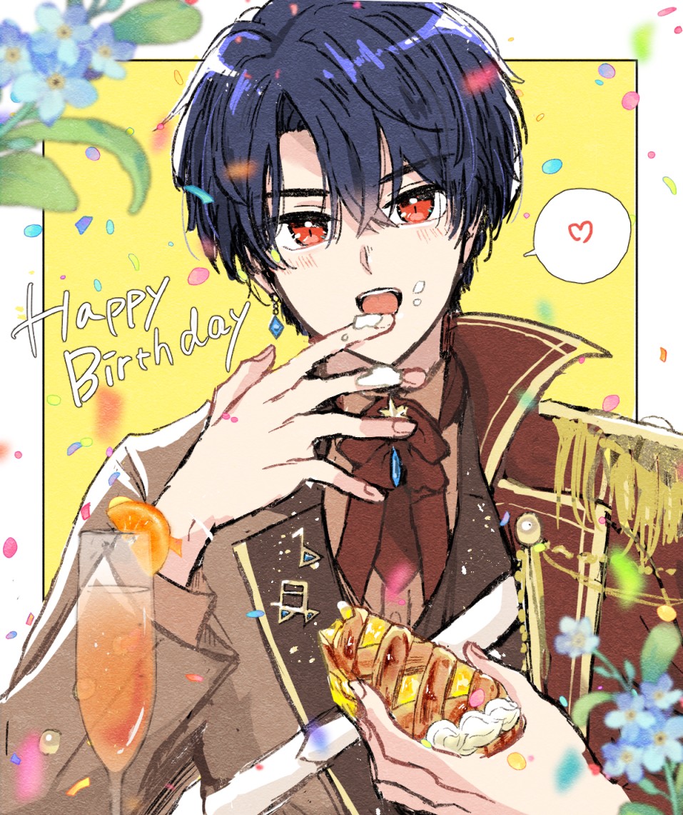 おめでとう!🍋💐
#シノ誕生祭2024 #シノ生誕祭2024
#まほやく_FA 