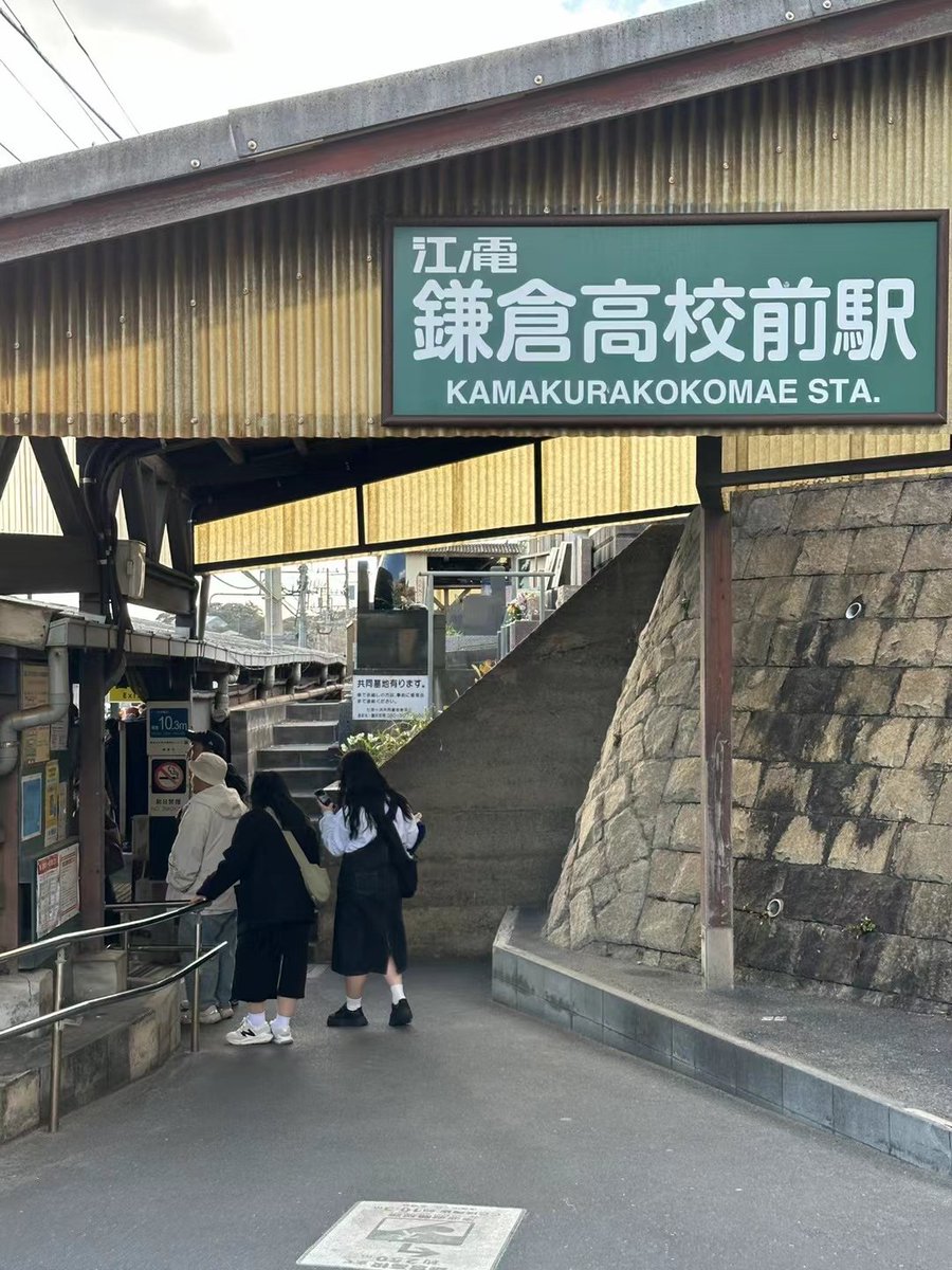 花花说一切都会变好的 tweet media