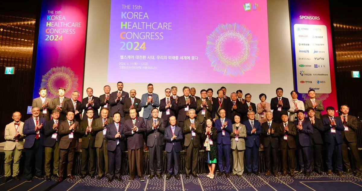 Privilege delivering a keynote address at  the
15th Korean Healthcare Congress in Seoul on the future of Indian Healthcare. @IHF_FIH #KHC2024 #Seoul #Korea #Healthcareleaders