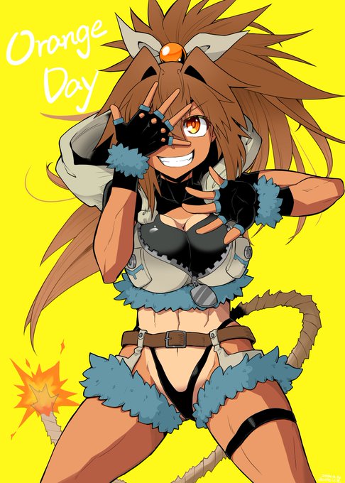 全宇宙祝日オレンジデーオレンバースデイ 