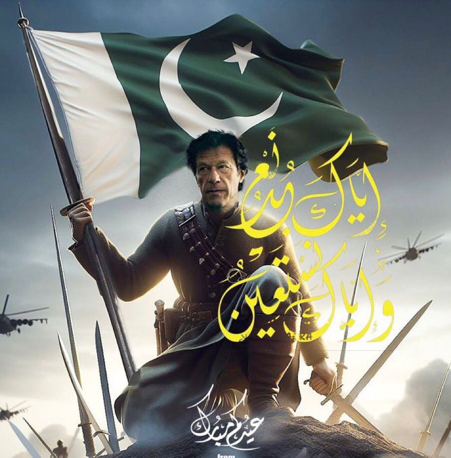 ꧁༺🌹 shayeza khan🌹༻꧂ DM🚫 tweet media