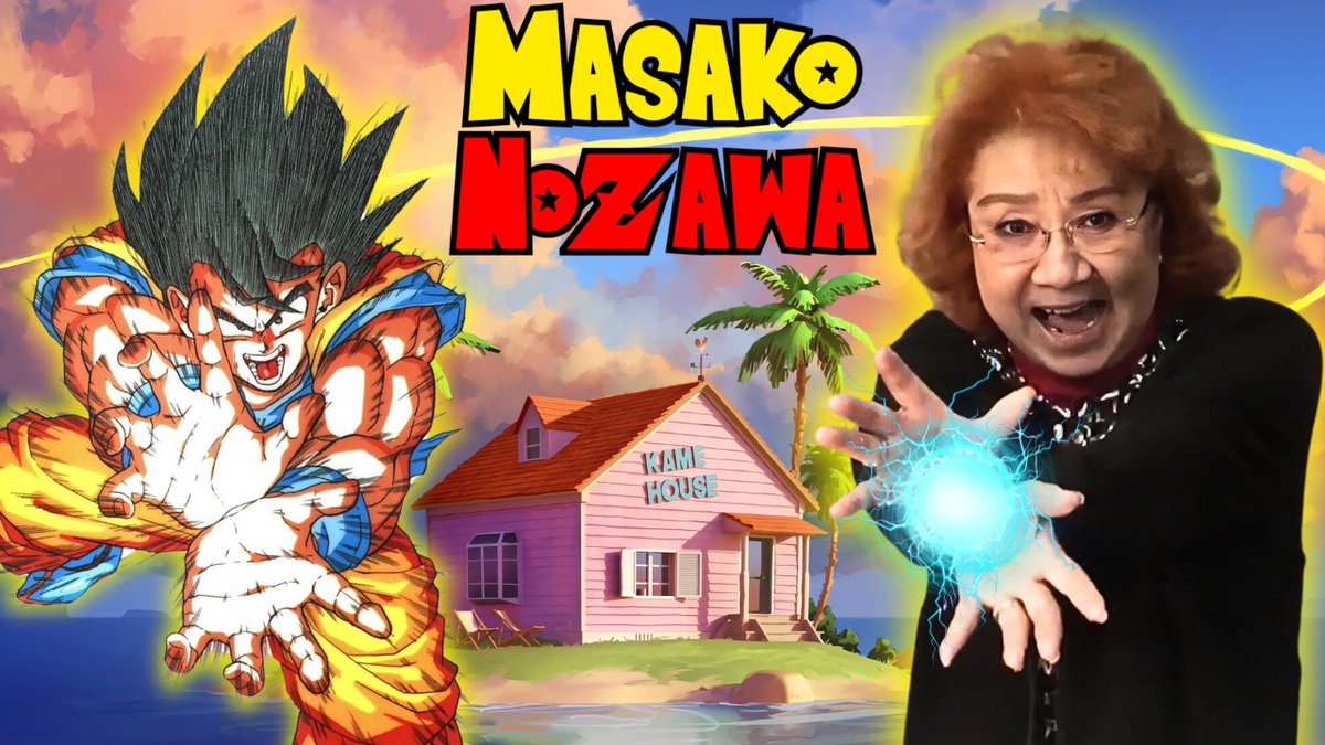 Ryo_Saeba_3's tweet photo. Pour les amateurs de Dragon Ball, voici l'histoire de Masako Nozawa, la voix de Goku, Gohan, Goten, avec des archives de la TV japonaise que vous n'avez probablement jamais vu.
Bon visionnage : https://t.co/U7EHdUZh0r https://t.co/mccJAvcu1I