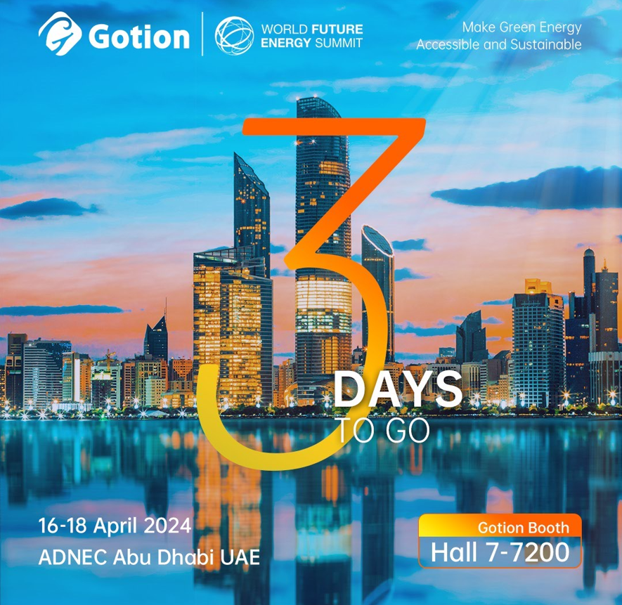 If you haven't heard of #WFES yet, now's the time to check it out! Meet Gotion at booth 7200 in hall 7 to learn more about our innovative solutions and advanced products.