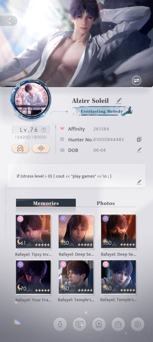 xi_geminorum's tweet photo. Comfort game ♡ https://t.co/VBJzzyZ235