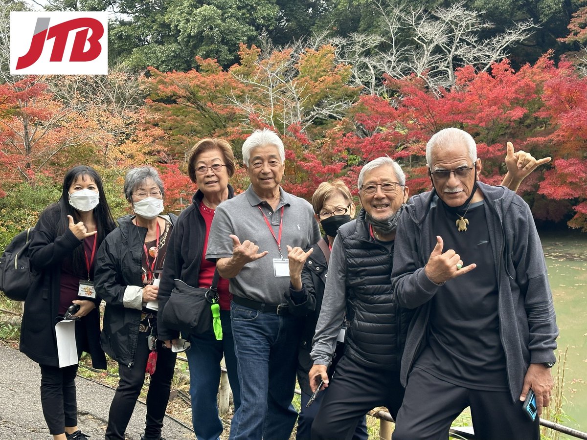 Fall colors in Japan! 🍁 Join JTB USA Honolulu, escorted round-trip from Hawai'i, US Mainland departures available. 🤙

Autumn Kyushu Tour
Nov 1 ~ 13
👉 jtbusa.com/doc/NOV01_Autu…

#tour #travel #Kyushu #visitkyushu #fukuoka #visitfukuoka #autumncolors #fallfoliage