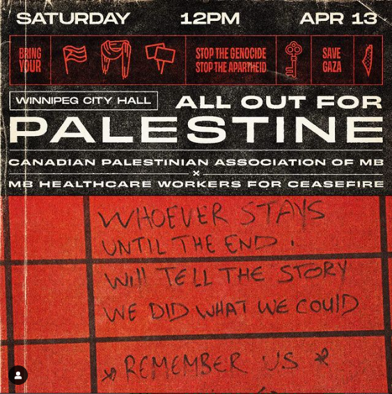 WINNIPEG - please show up to today's rally at noon at City Hall if you're able to! Zionists are apparently planning to counter-protest so large numbers are essential. Graphic design by @StrikePoster