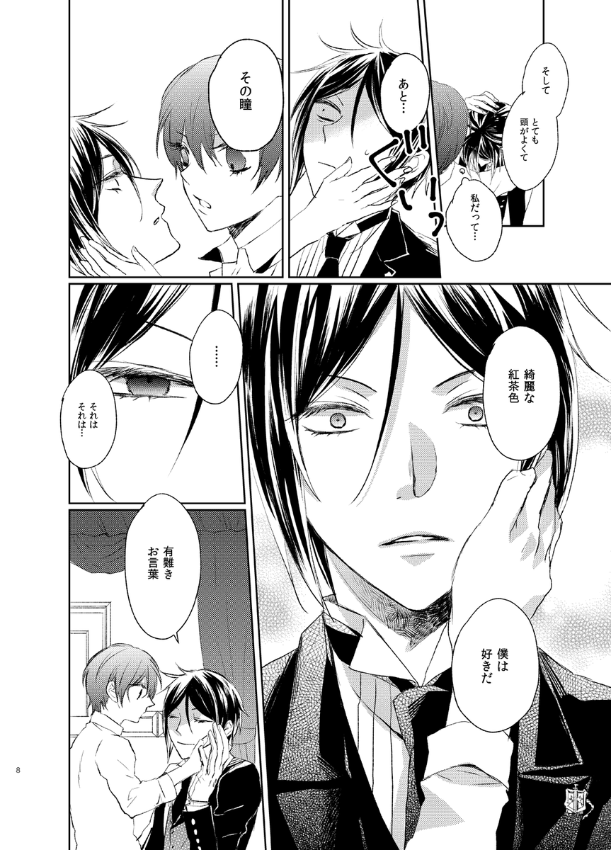 (3/6) 