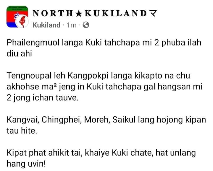 MapariMeitei18's tweet photo. Kuki Zo are planning mass attack from Kangvai, Moreh, SAIKUL, Chingphei etc. 
Later they will play VICTIM CARD DRAMA in front of National Media.
This happened all the time. 
Organization like
@ITLFMedia_Cell &amp; COTU are responsible for PLANNING &amp; STRATEGY for mass attack. https://t.co/4mMNuofLUq