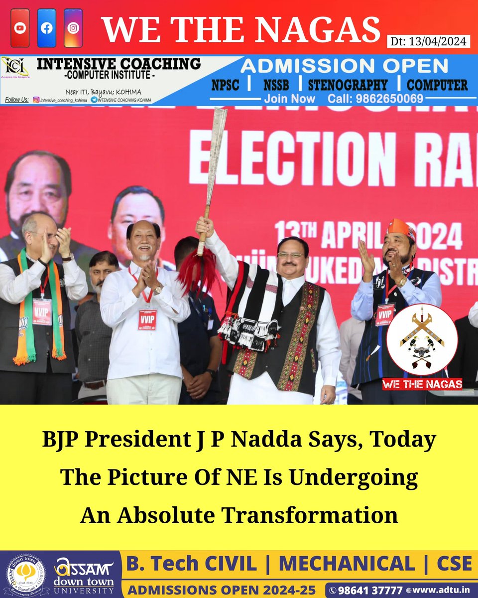 BJP President J P Nadda Says, Today The Picture Of NE Is Undergoing An Absolute Transformation. . Read more at: instagram.com/p/C5tNGhuvyyq/…