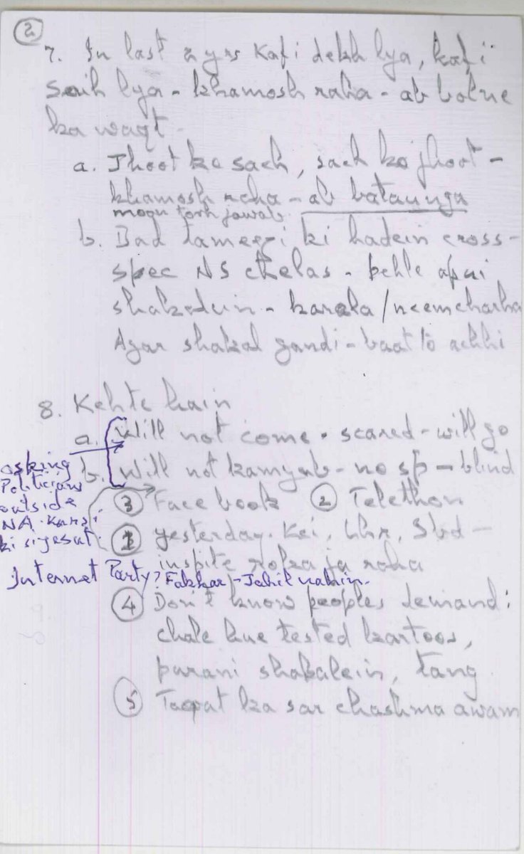 Pervez Musharraf tweet media