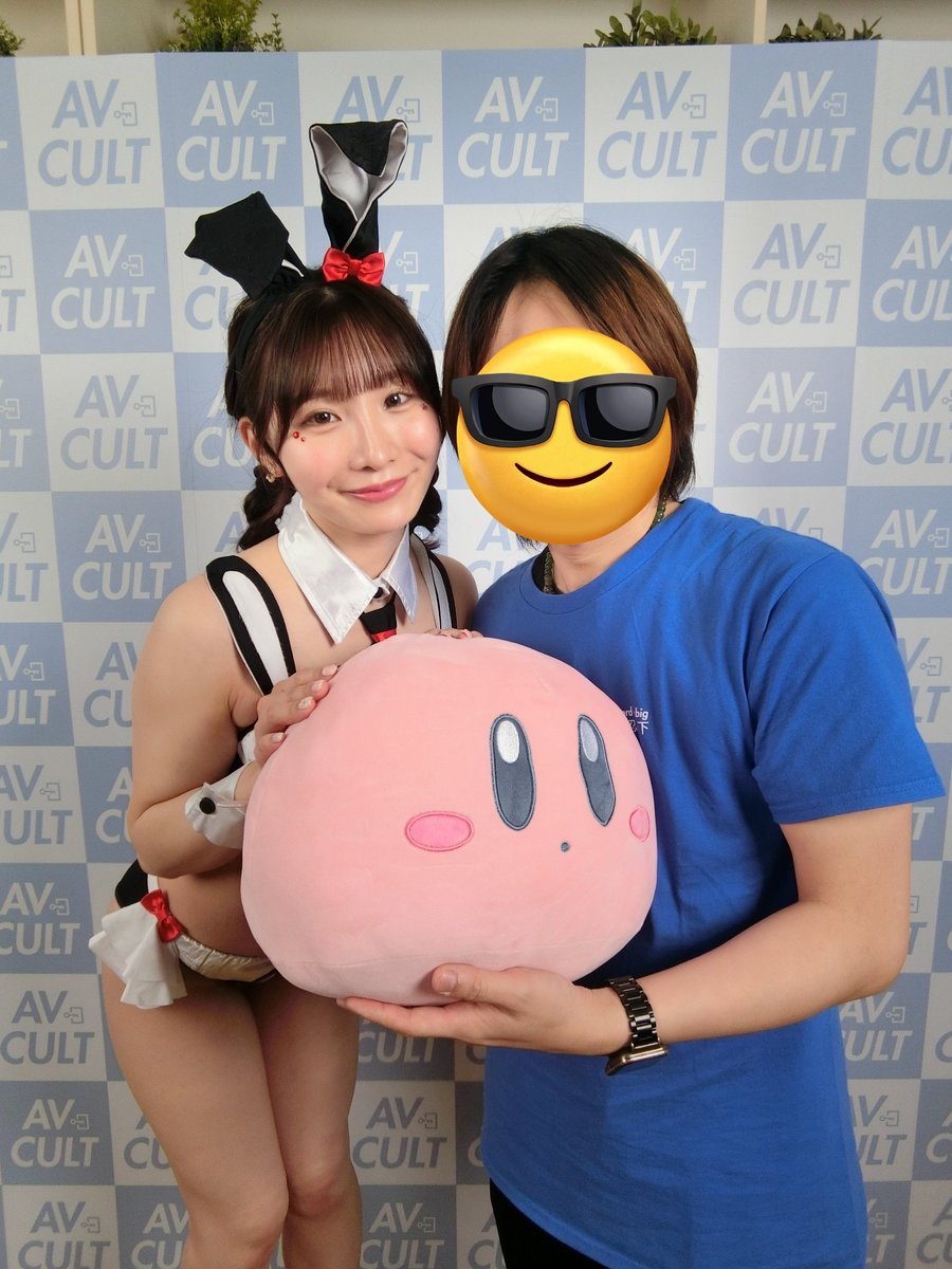 4/13 NIA 見面會

第二次參加Nia 活動♥️♥️

#NIA
#AVCULT https://t.co/XYLGeClE6y