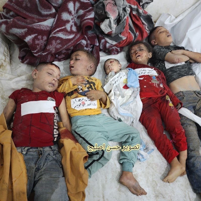 في غزة عيدية الأطفال
جنة عرضها السموات والأرض
#غزة_تنتصر