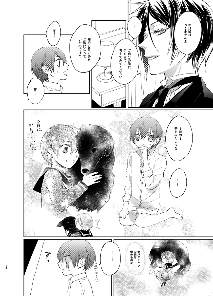 (4/6) 