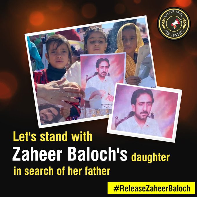 #ReleaseZaheerBaloch
#EndEnforcedDisappearances 
#EndEnforcedDisappearances 
@UNHumanRights @ImaanZHazir @HamidMirPAK