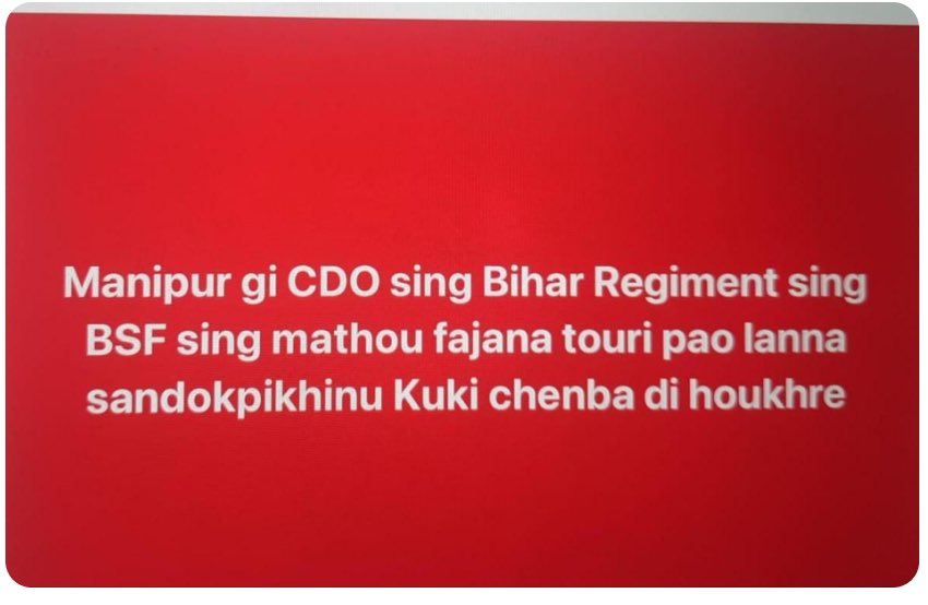 Khulkonns_3382's tweet photo. In honor of our two brothers i put #KUKI KA PARIVAR .
If rumors is true our two volunteers are killed because of Bihar regiment mortars shelling in #Phailengkot Volenteers bunkers.
Later on mutilated and dragged by cowards #MeiteiMilitants .

We #Kuki_Zo people need your clarification  @Spearcorps .

#Meitei people in social media below are openly saying Bihar regiment are helping them in today killing of our two volunteers who guard our women and children.
Your clarification will be highly appreciated @Spearcorps @official_dgar