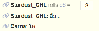 Stardust_CHL's tweet photo. @Carna_CHL @CHL_Verdant @Cassiel_CHL @ByunA_CHL เรือซ่อมเสร็จแล้ว เหยียบเลย

" เจอทางลัดด้วยล่ะครับ "

[ +3 | ตกช่อง 27 ] https://t.co/fCyT6STZLV